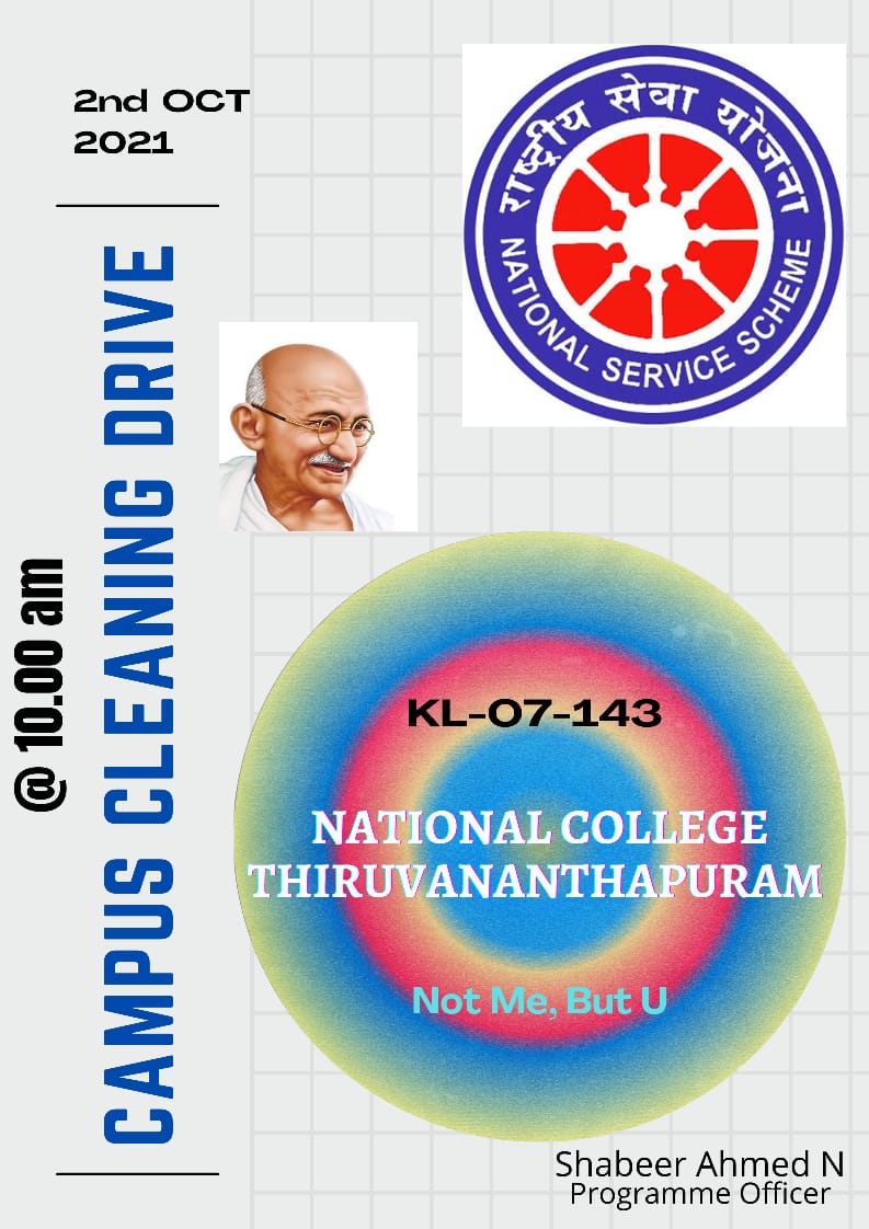 Gandhi Jayanti NSS College Activity at National College Ambalathara