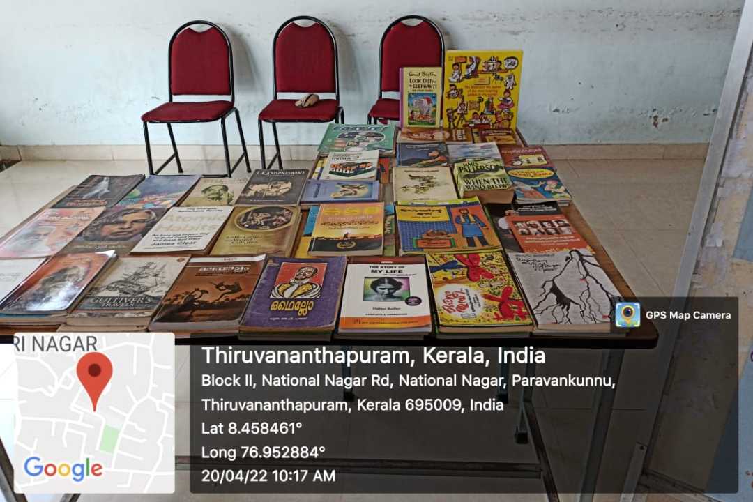 academic books trivandrum